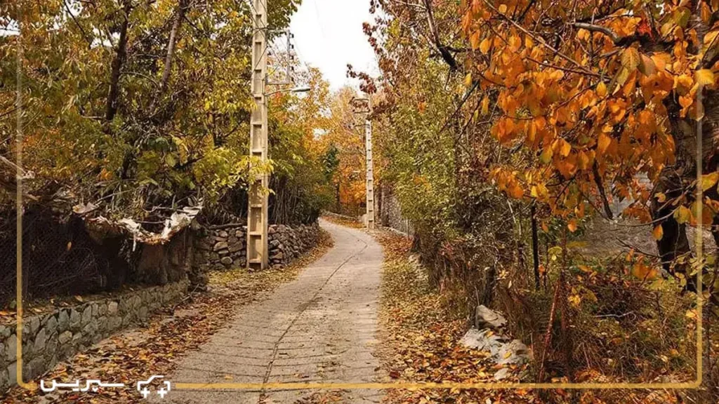 روستای افجه، یکی از بهترین مناطق اطراف تهران برای سفر یک روزه در پاییز