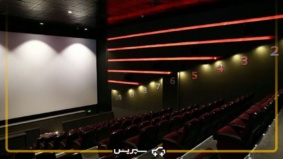 بهترین سینماهای تهران: 10 سینما برای عاشقان فیلم - سپریس مگ