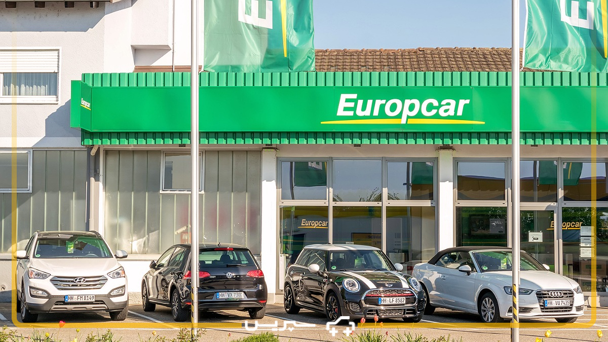 شرکت Europcar بهترین شرکت اجاره ماشین در دبی