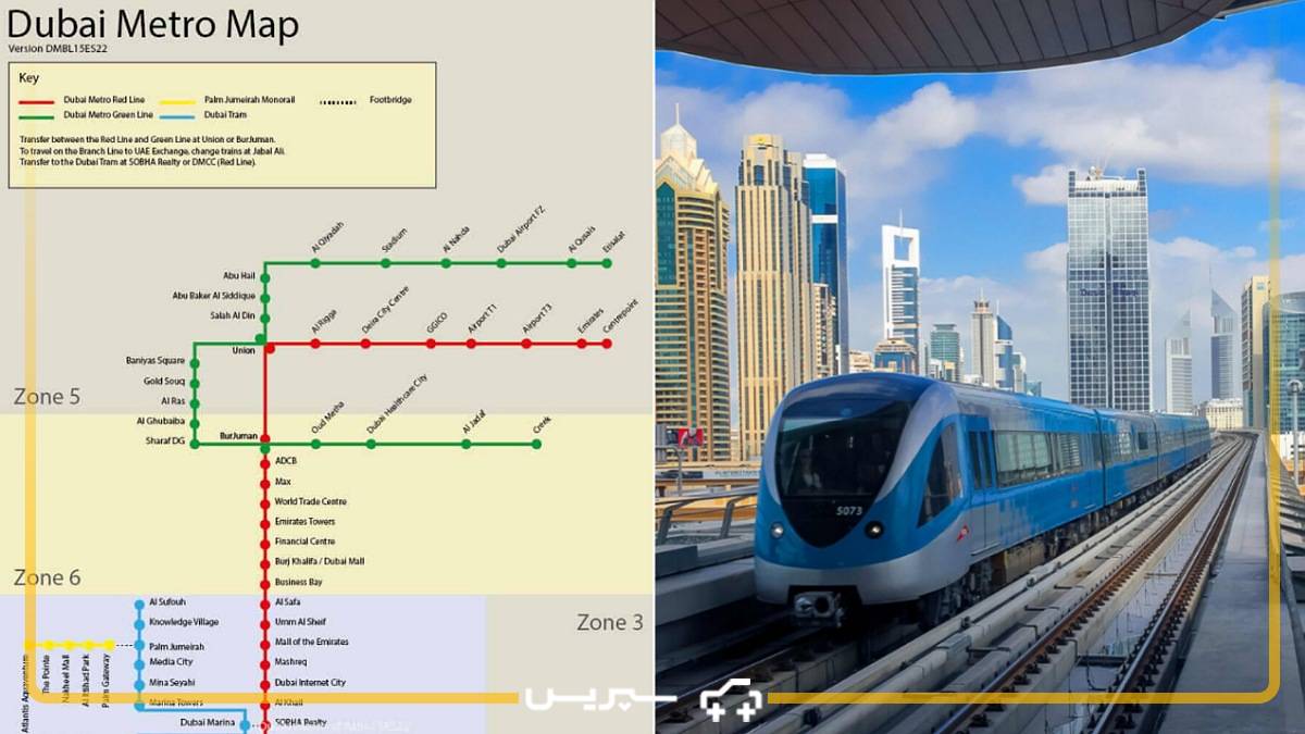 مترو دبی از انواع حمل و نقل همگانی در دبی